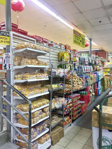 Asian Grocery Store «Chung Fat Supermarket», reviews and photos, 41-82 Main St, Flushing, NY 11355, USA