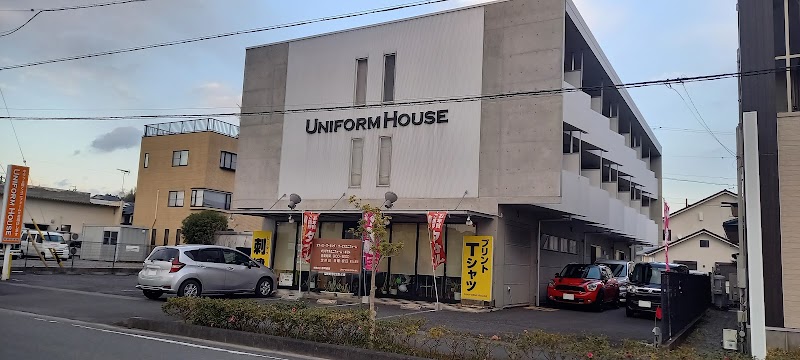 UNIFORM HOUSE 有限会社 静岡通商
