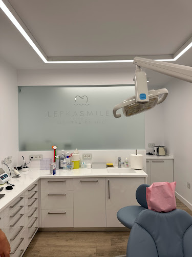 Lefkasmiles Dental Clinic