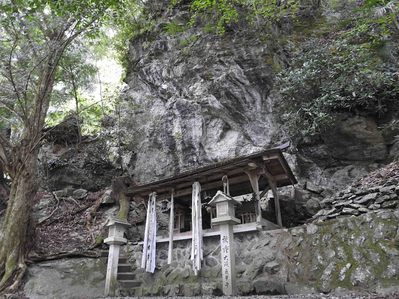 八王子神社