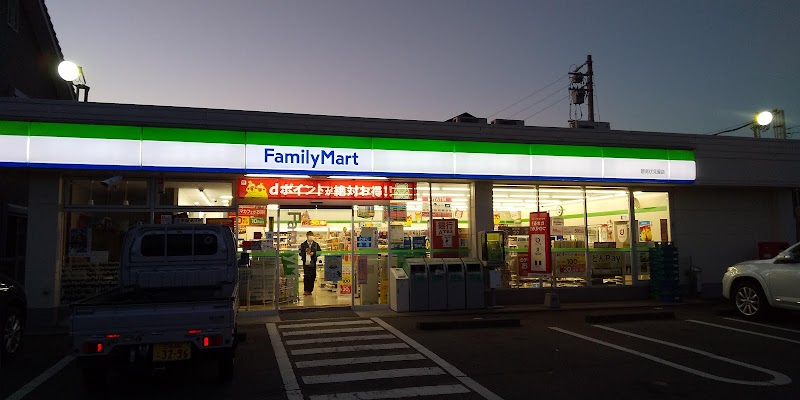 ファミリーマート 碧南伏見屋店