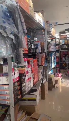 مؤسسة انوار سلمى للتجارة 