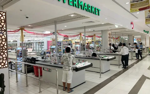 Lulu Hypermarket - Al Messila image