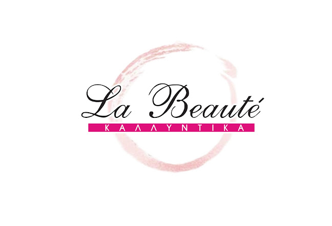 Αριθμός τηλεφώνου La Beaute Rafina