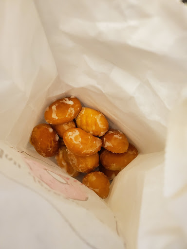 Donut Shop «Sesame Donuts Tigard», reviews and photos, 11945 SW Pacific Hwy, Tigard, OR 97223, USA