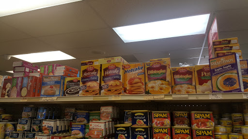 Asian Grocery Store «Dong-A Supermarket», reviews and photos, 816 N Mills Ave, Orlando, FL 32803, USA