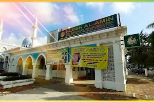 Klinik Al Amin Sdn. Bhd. image