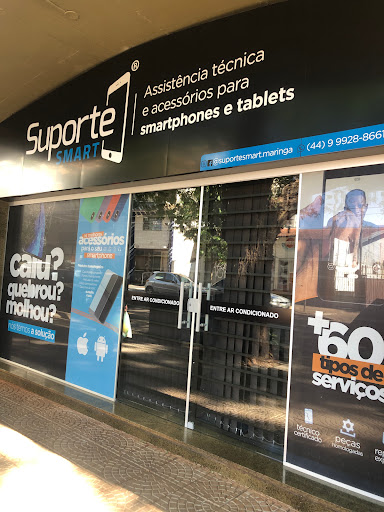 Logo da empresa - Suporte Smart Maringá