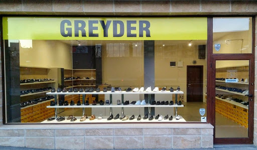 Магазин за обувки GREYDER