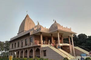 Shri Ganga Ram Das ji samadhi dham image