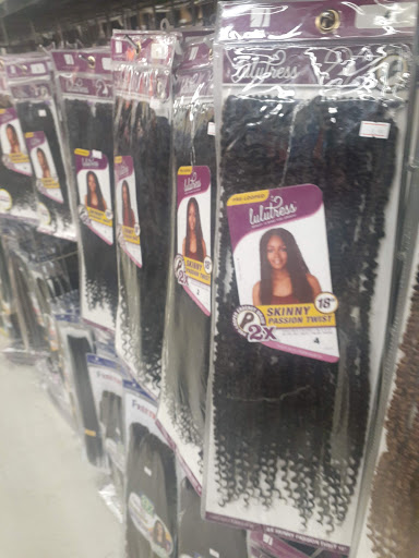 Beauty Supply Store «Ebony Super Store», reviews and photos, 1057 W Camp Wisdom Rd, Dallas, TX 75232, USA