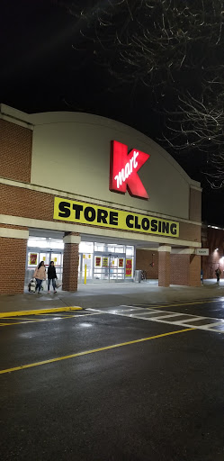 Kmart, 77 Middlesex Ave, Somerville, MA 02145, USA, 