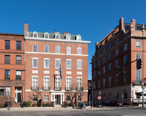 Consulate General of Greece in Boston