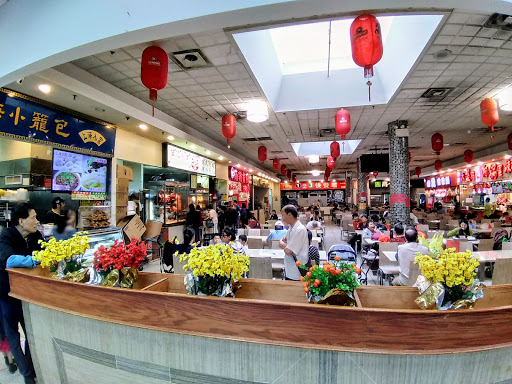 Grocery Store «Fei Long Market», reviews and photos, 6301 8th Ave, Brooklyn, NY 11220, USA