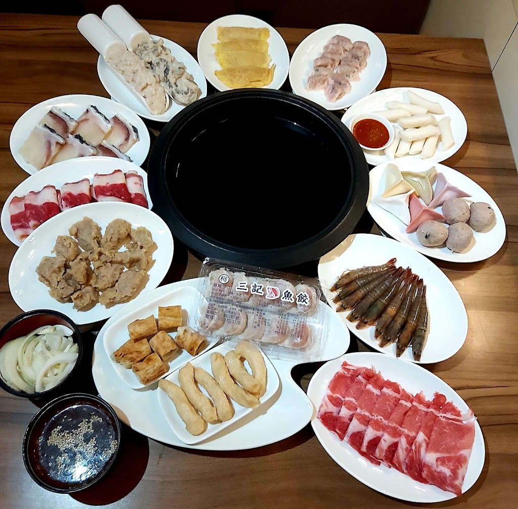 金鍋聚 韓式鍋物 的照片