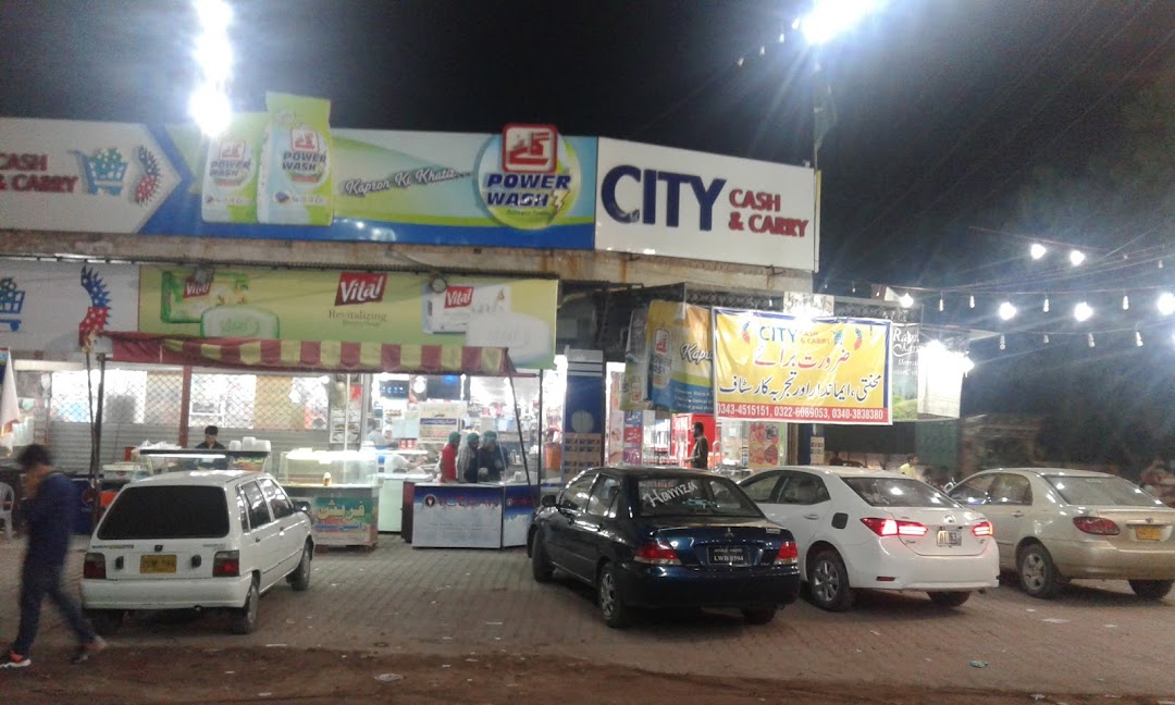 City Cash and Carry (pmart.pk)