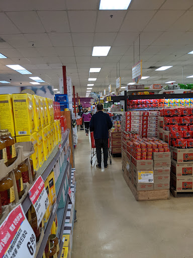Grocery Store «H Mart», reviews and photos, 8720 S Tacoma Way, Lakewood, WA 98499, USA