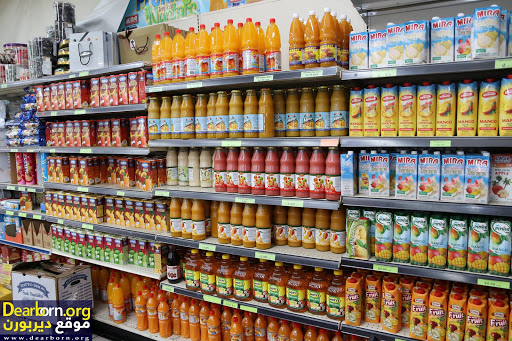 Produce Market «Papaya Fruit Market», reviews and photos, 14615 Warren Ave, Dearborn, MI 48126, USA