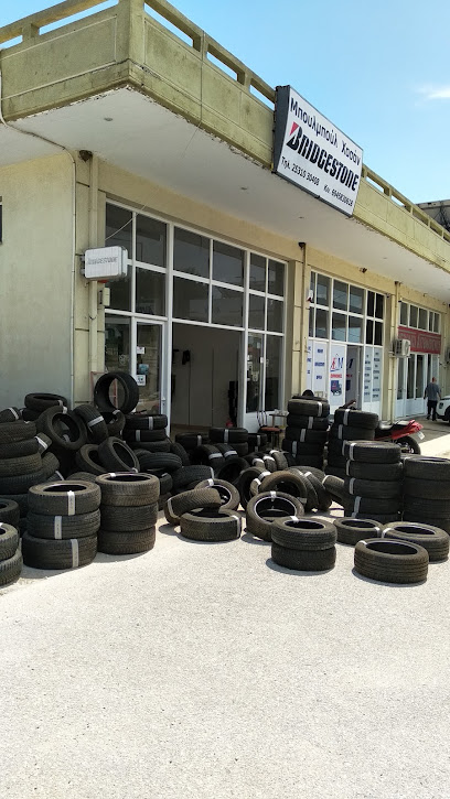 Bülbül Tyres Service