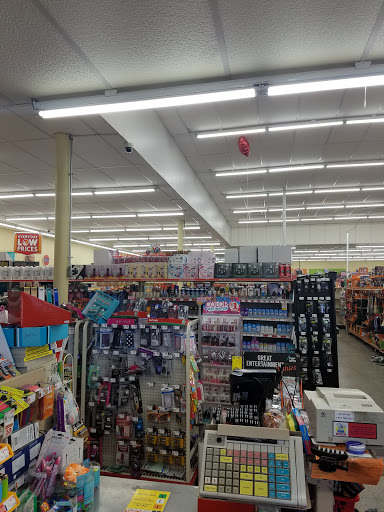 Dollar Store «FAMILY DOLLAR», reviews and photos, 3947 Federal St, Camden, NJ 08105, USA