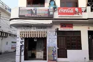 Harish Medical Store image