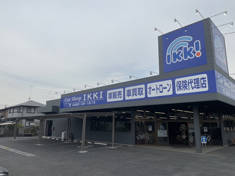 Car Shop IKKI 久喜店 買取・中古車販売