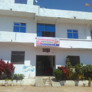 Swami Vivekanand Mahavidyalaya Indrapuri Colony Panna photo