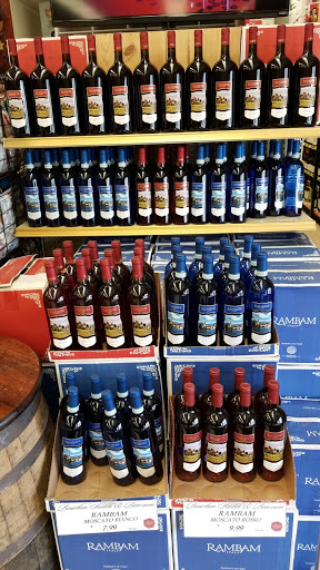 Liquor Store «Bourbon Scotch & Beer», reviews and photos, 1721 Madison Ave, Lakewood, NJ 08701, USA