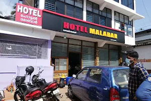 Hotel Malabar family Restaurant image