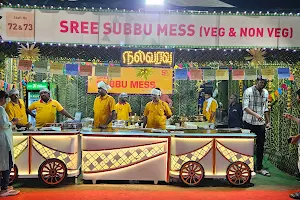 SREE SUBBU MESS - Restaurant in Coimbatore image