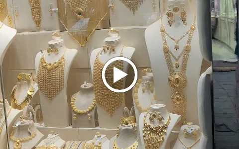 Dubai Gold & Jewellery Group image