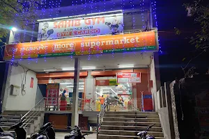 More Supermarket - Civil Hospital Road Kharar image