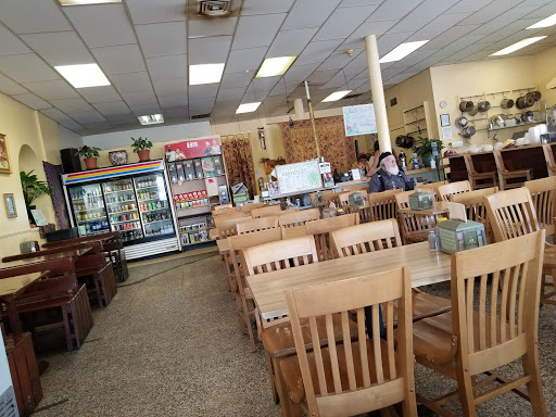 Health Food Store «Golden Temple Health Food Store», reviews and photos, 1901 11th Ave S, Birmingham, AL 35205, USA