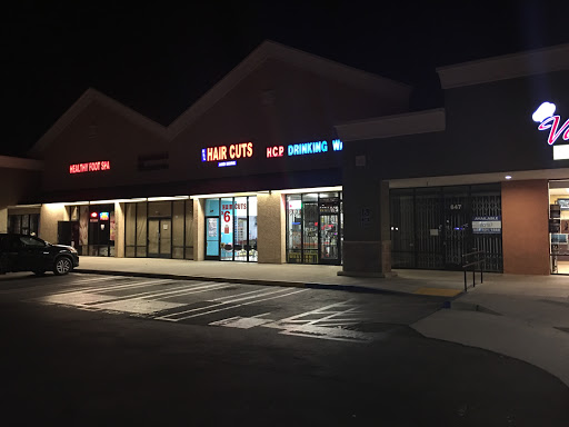 Beauty Salon «All Haircuts & More», reviews and photos, 643 N Euclid St, Anaheim, CA 92801, USA
