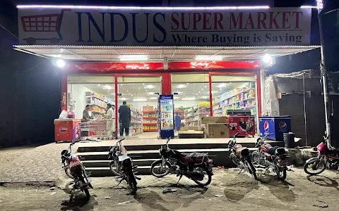 Indus Supermarket Kandiaro image