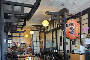 Ichiban Restaurant & Sushi