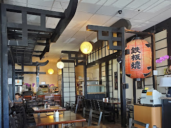 Ichiban Restaurant & Sushi