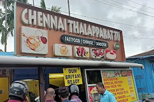 Chennai Thalappakattu image