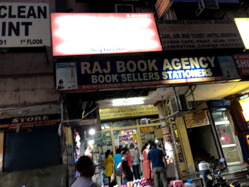 Raj Book Agency