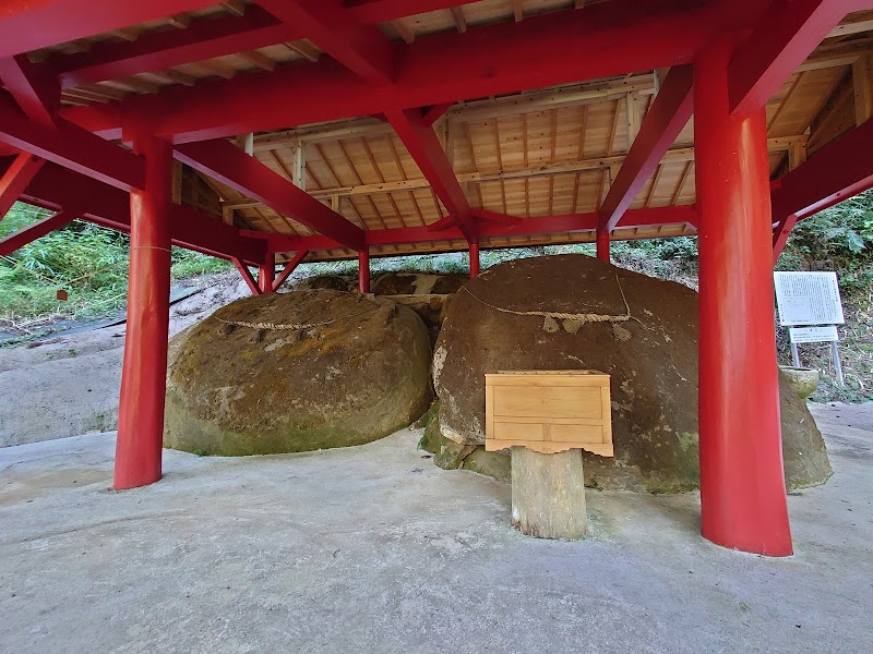 石體神社