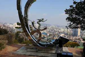 Yudalsan Sculpture Park image