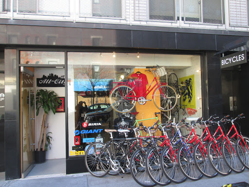 Bicycle Store «Ciel Bicycle Stores», reviews and photos, 360 E 65th St, New York, NY 10065, USA