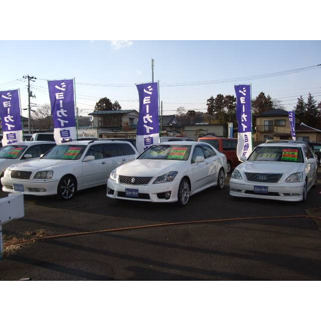 有限会社 ショーカイ自動車販売 宮城県富谷市三ノ関西沖 中古車販売業者 自動車ディーラー グルコミ