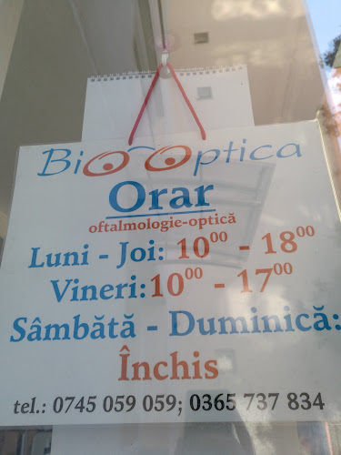 Opinii despre Biooptica în <nil> - Oftalmolog