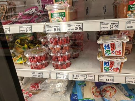 Asian Grocery Store «County Square Market», reviews and photos, 136 Peabody Rd, Vacaville, CA 95687, USA