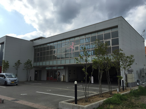 ダンススクール Imai Classic School Of Ballet