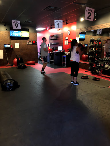 Gym «9ROUND», reviews and photos, 2875 Crain Hwy #5a, Waldorf, MD 20601, USA