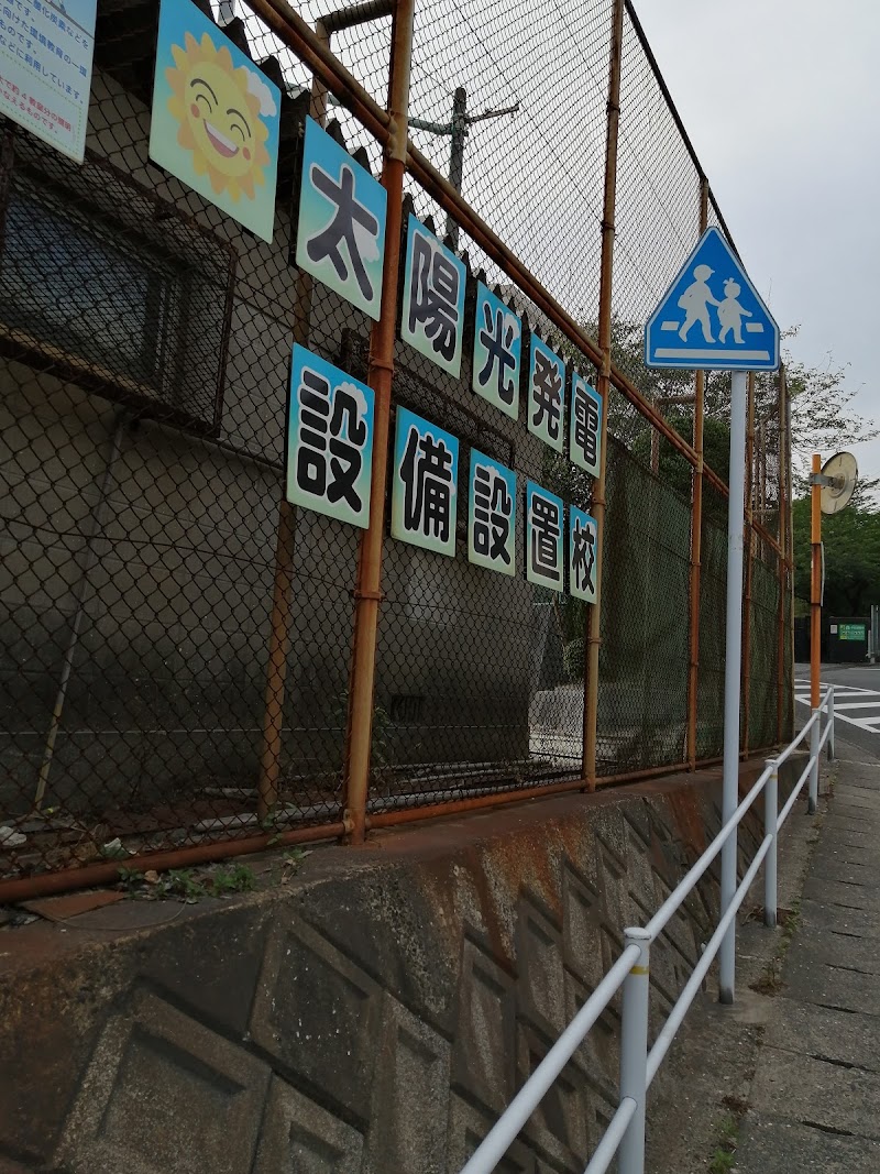 北九州市立沼中学校