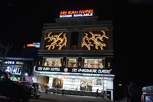 SRI RAM HOTEL image
