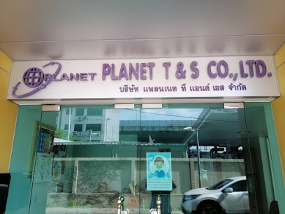 PLANET T AND S CO.,LTD.